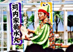 落語家から「プロになれるよ」と太鼓判を押され役人廃業を決断